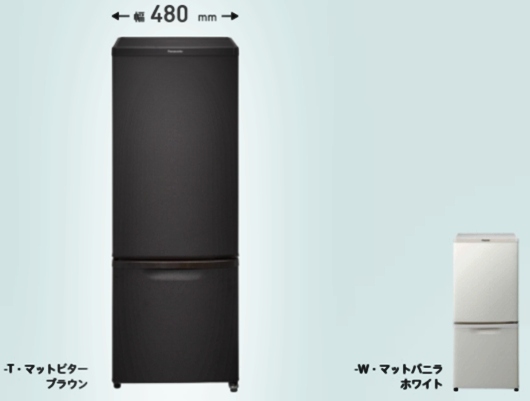 【高年式】Panasonic 168L冷凍冷蔵庫　NR-B17CW-W 冷蔵庫 生活家電 家電・スマホ・カメラ 超特価セール